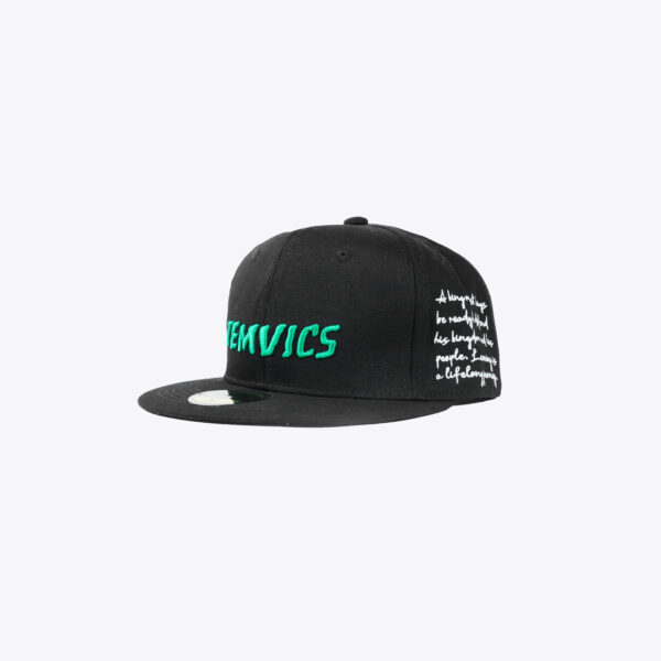 Mansa Musa P Cap